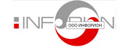 ИНФОРИОН